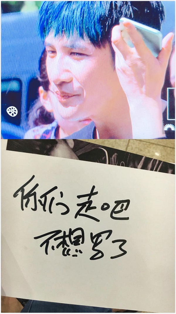 晚安｜天气很HOT，娱乐圈也很HOT