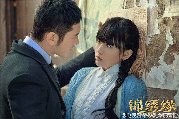 人民日报：国产剧迎来打造“华流”的黄金时机