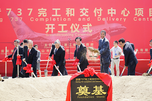 波音舟山工厂开工：预计明年投用，年交付量最高可达100架