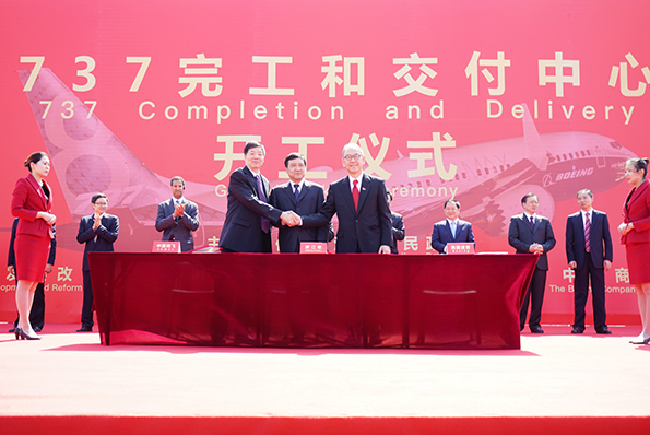 波音舟山工厂开工：预计明年投用，年交付量最高可达100架