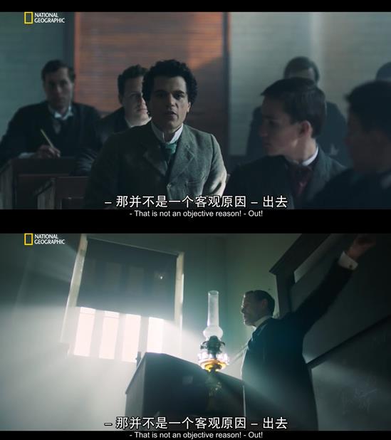 这部8.9分的美剧，并不懂爱因斯坦