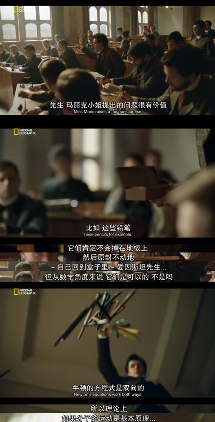 这部8.9分的美剧，并不懂爱因斯坦