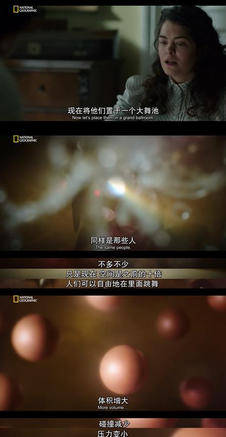 这部8.9分的美剧，并不懂爱因斯坦