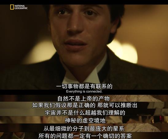 这部8.9分的美剧，并不懂爱因斯坦