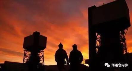 面对钢铁能源行业去产能，国务院没有忘记分流职工的未来