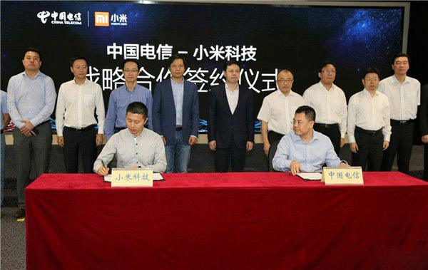 中国电信和小米签署战略合作协议：将推不限流量米粉卡