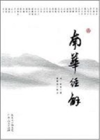 当我们搜索某家出版社时，都会出现哪些关键词提示