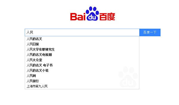 当我们搜索某家出版社时，都会出现哪些关键词提示
