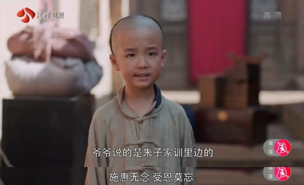 《白鹿原》复播测评：开篇宏大，初见端倪