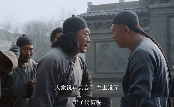 《白鹿原》复播测评：开篇宏大，初见端倪