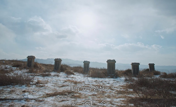 《白鹿原》复播测评：开篇宏大，初见端倪