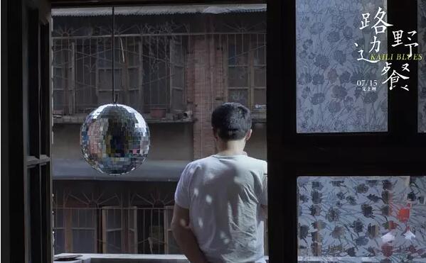 毕赣新作《地球最后的夜晚》下月开机，汤唯和张艾嘉加盟出演