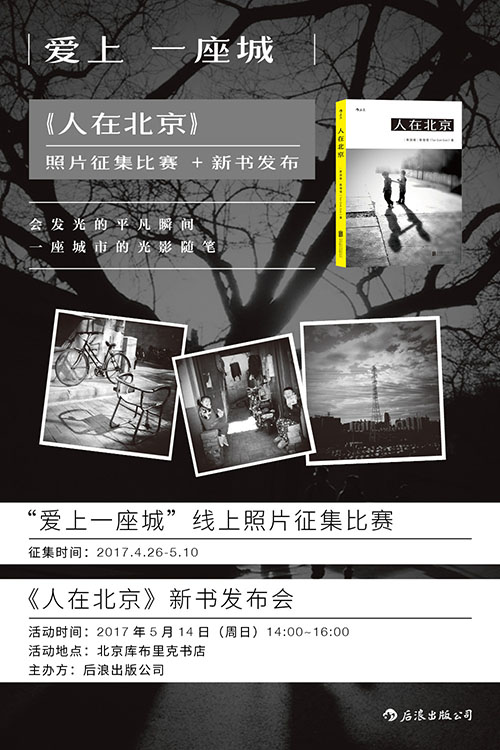 一周文化讲座｜我们从未现代？