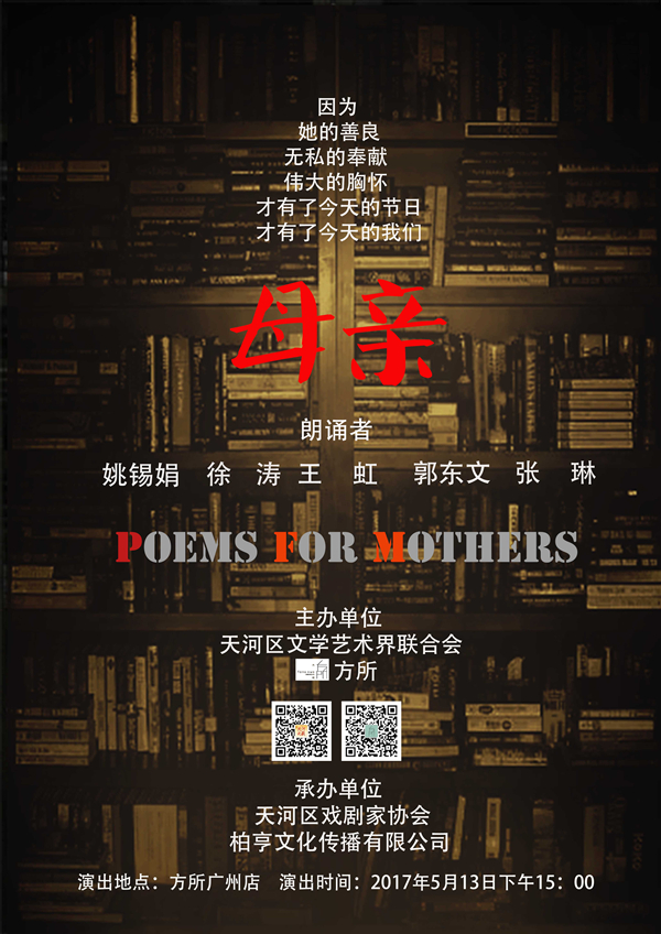 一周文化讲座｜我们从未现代？