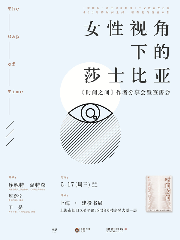 一周文化讲座｜我们从未现代？