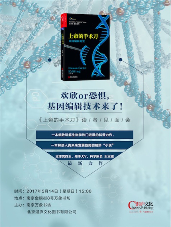 一周文化讲座｜我们从未现代？