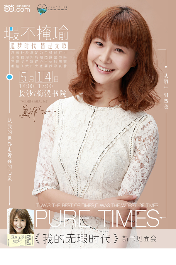 一周文化讲座｜我们从未现代？