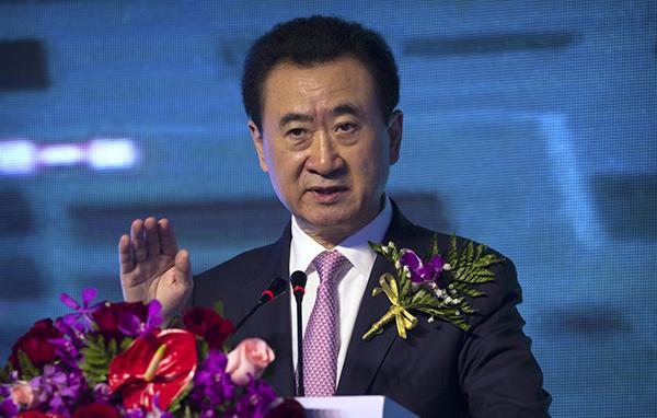 王健林：万达商业上市后绝不套现，儿媳妇的标准我说了不算