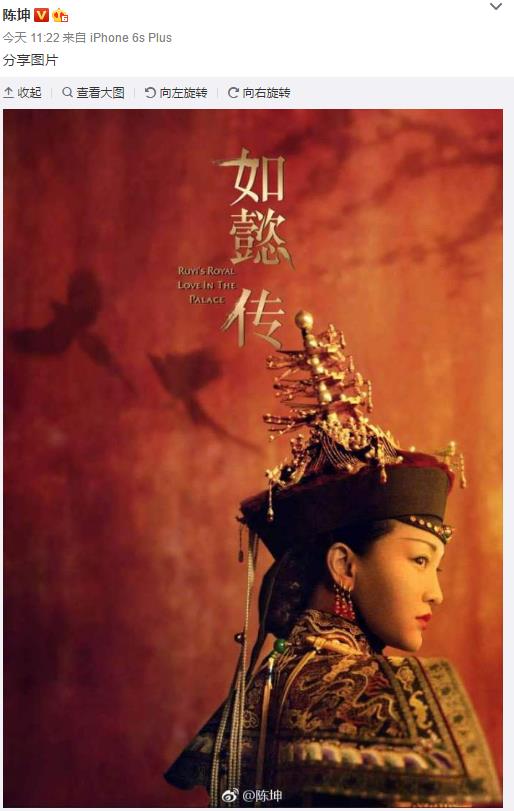 晚安｜有女艺人的地方就有江湖