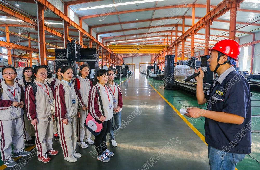 南通中学走近中国制造感受工匠精神社会实践 (2).jpg