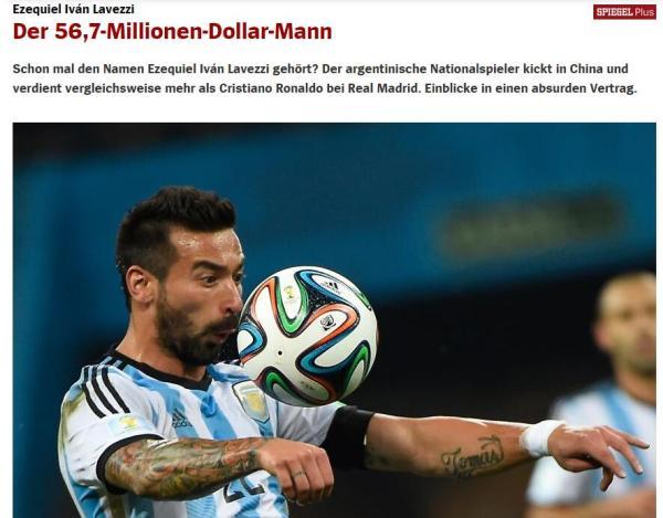 他们都被解密了！特维斯中超赚1.88亿，C罗5小时揽百万