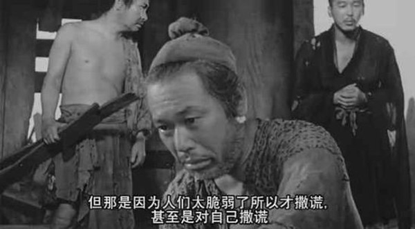 《提着心吊着胆》：故事好看，人物单薄