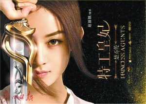 IP剧总被原著粉吐槽？光“养眼”还不够，改编也有良心作品