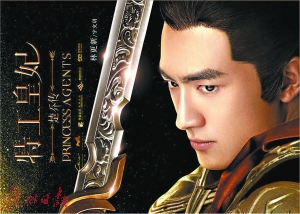 IP剧总被原著粉吐槽？光“养眼”还不够，改编也有良心作品