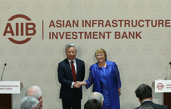 亚投行批准智利、希腊等7个新成员加入，成员总数扩至77个