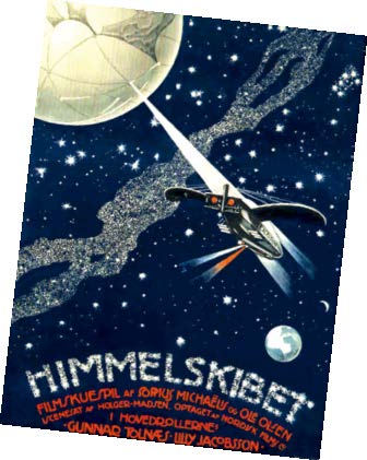 老电影中的宇宙飞船