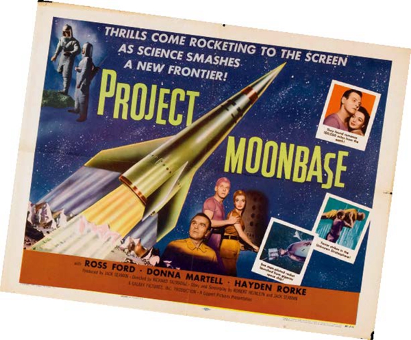 老电影中的宇宙飞船