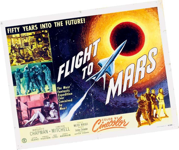 老电影中的宇宙飞船