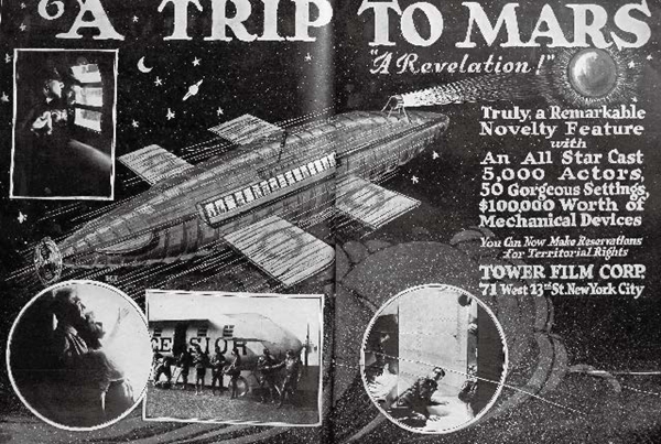 老电影中的宇宙飞船