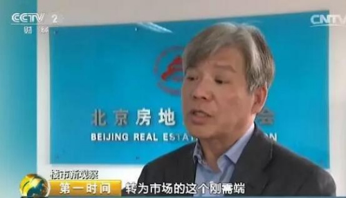 力度空前！今年以来全国55城出台房地产调控政策160多次