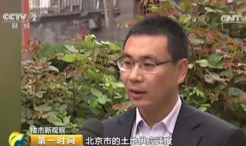 力度空前！今年以来全国55城出台房地产调控政策160多次