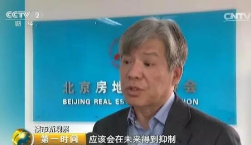 力度空前！今年以来全国55城出台房地产调控政策160多次