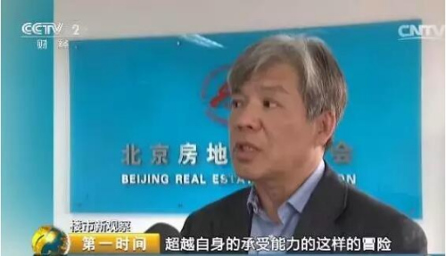 力度空前！今年以来全国55城出台房地产调控政策160多次