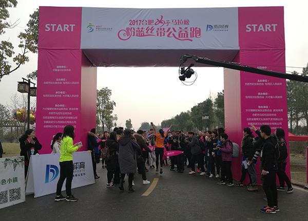 跑步热潮下慈善不能沦为噱头，中国跑步公益到底该怎么做