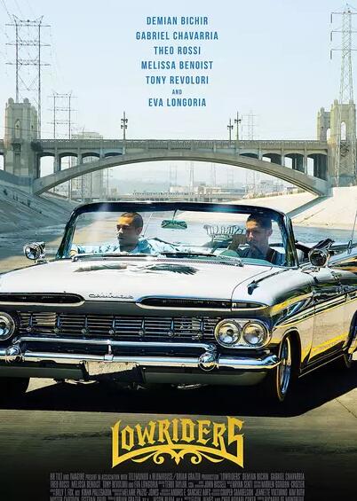 北美票房丨《银河护卫队2》强势依旧，《亚瑟王》开画惨淡