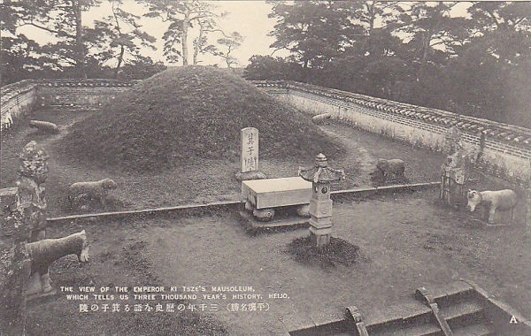 箕子：登上朝鲜半岛祭祀神坛的中国人