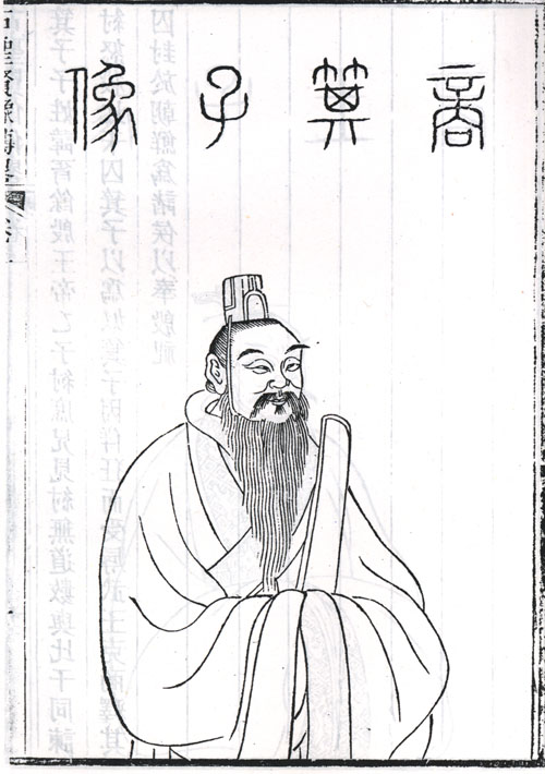 箕子：登上朝鲜半岛祭祀神坛的中国人