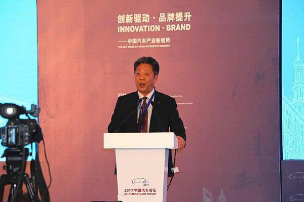 中汽协副会长：中国汽车年产量将破5000万辆，1/5外销