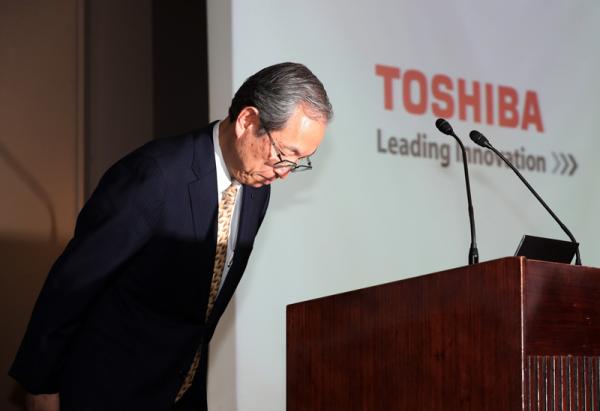 受困美国核电业务：东芝估算2016财年净亏人民币580亿