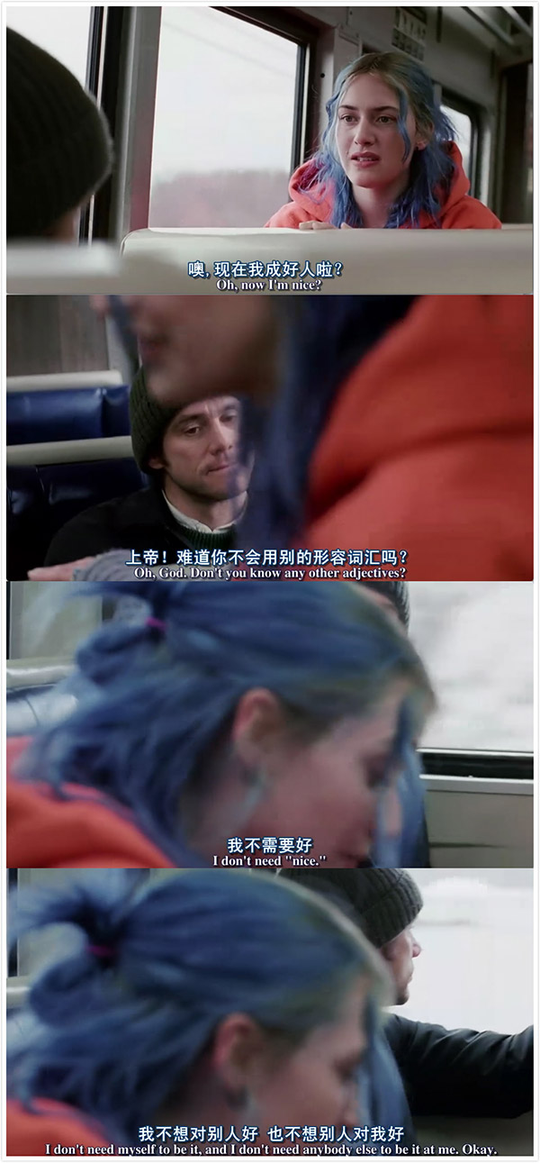 睡不着丨爱你，从忘记你开始