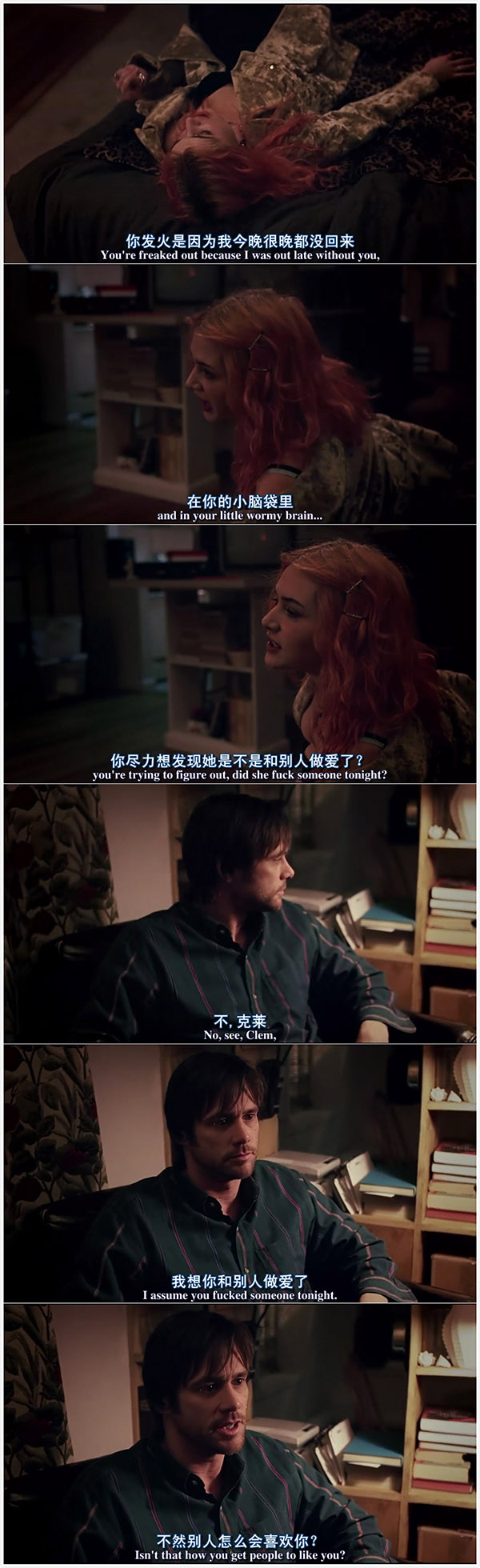 睡不着丨爱你，从忘记你开始