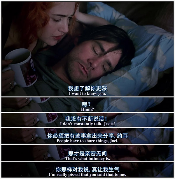 睡不着丨爱你，从忘记你开始