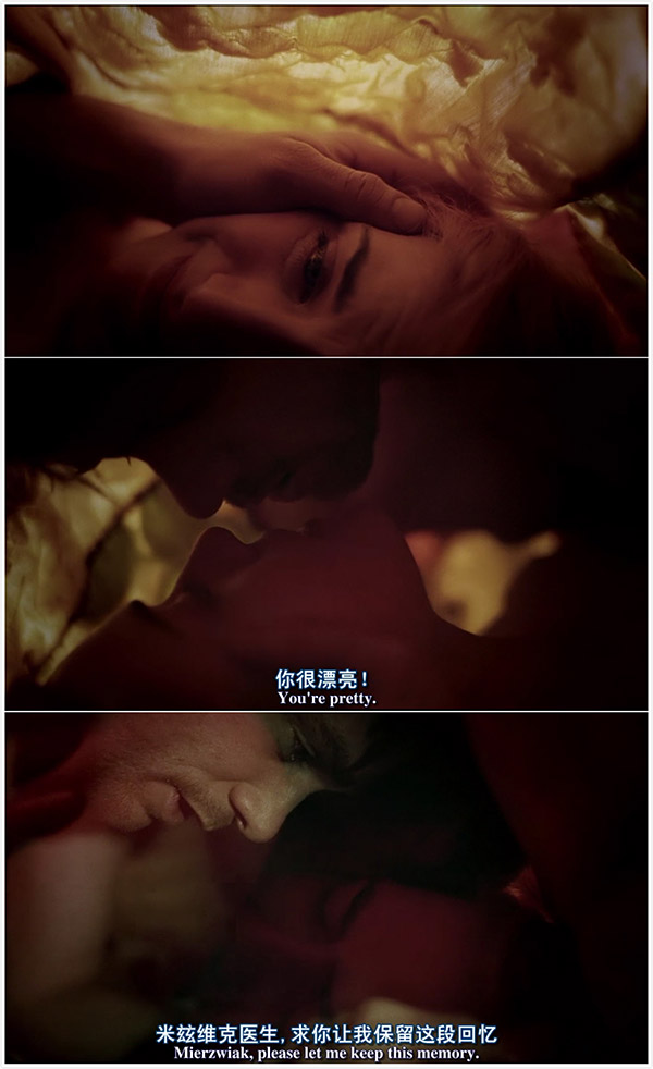 睡不着丨爱你，从忘记你开始