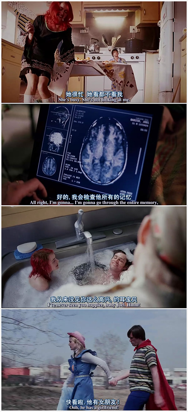 睡不着丨爱你，从忘记你开始