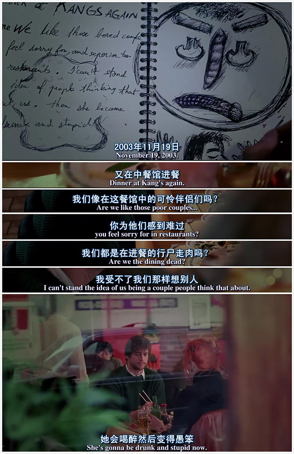 睡不着丨爱你，从忘记你开始