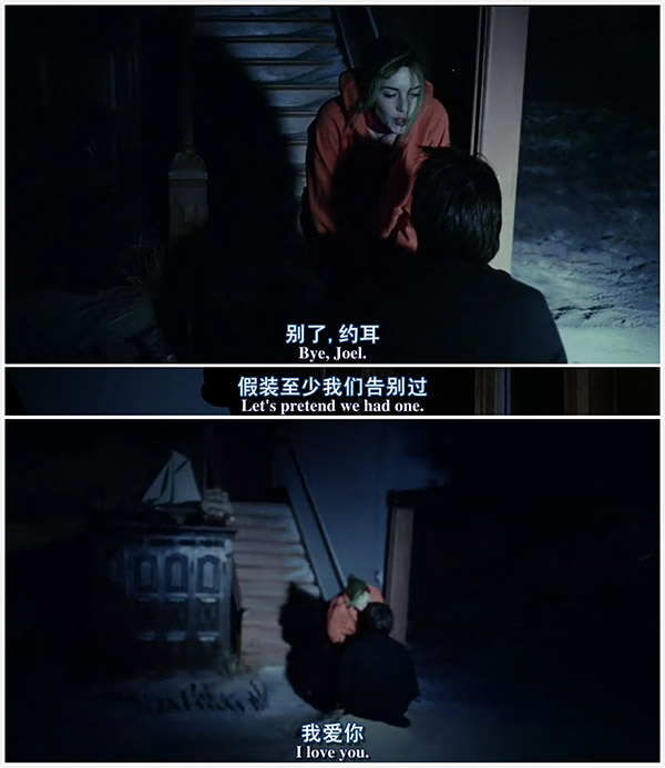 睡不着丨爱你，从忘记你开始